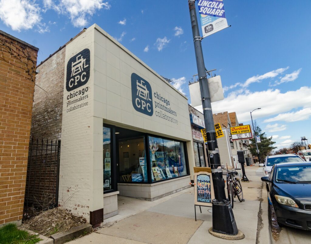 Chicago Printmakers building and gallery. Photo by Eric Allix Rogers