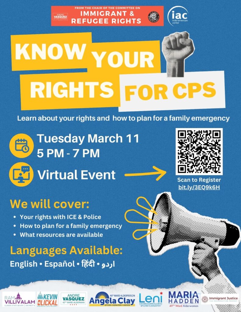 Know YourRights Flyer, March 11, 5-7PM